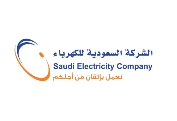 WhatsApp Image 2026-02-16 at 16.01